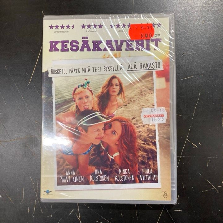 Kesäkaverit DVD (avaamaton) -komedia/draama-